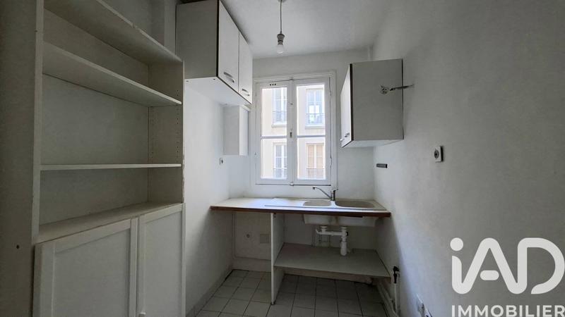 Appartement - 35 m² - 2 pièces