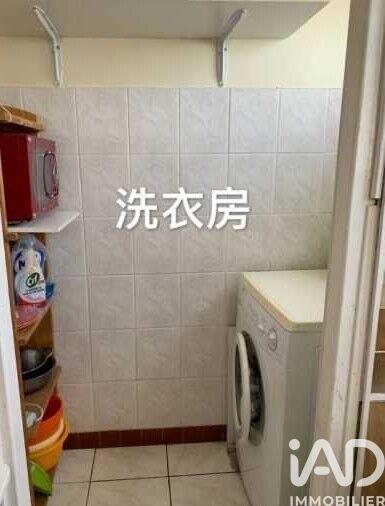 Appartement - 65 m² - 3 pièces