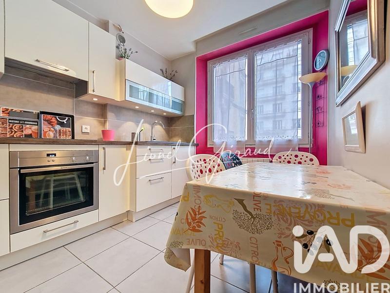 Appartement - 47 m² - 2 pièces