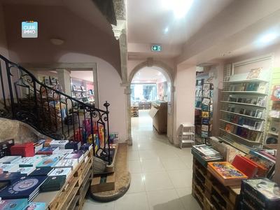 Fonds de commerce - Local commercial - 188 m²