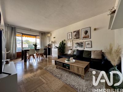 Appartement - 57 m² - 2 pièces