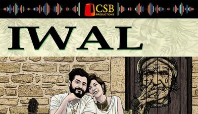 Ven 23/01 : Iwal