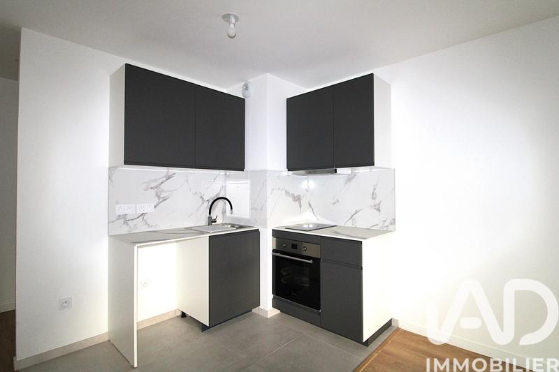 Appartement - 41 m² - 2 pièces