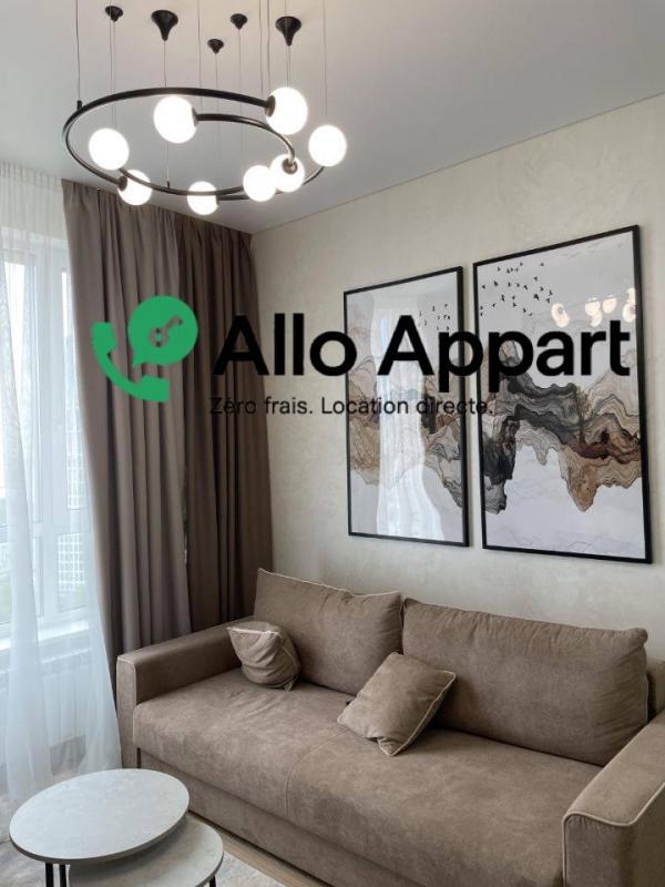 Appartement - 44 m² - 2 pièces