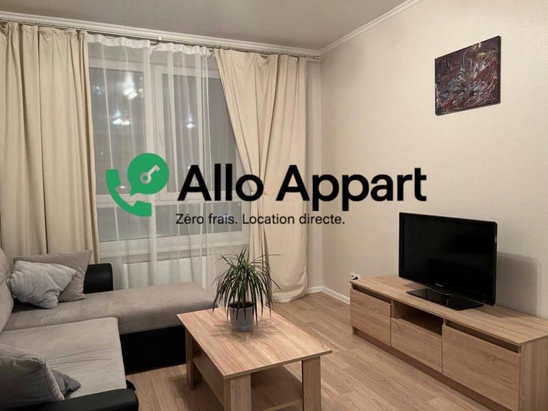 Appartement - 36 m² - 2 pièces