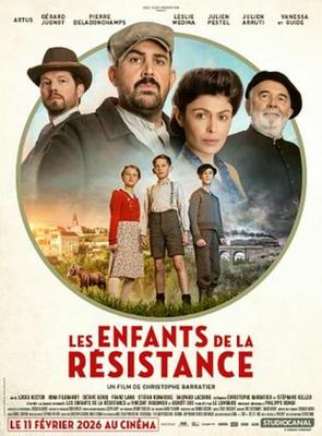 Ciné chez nous - Archigny - "Les Enfants de la Résistance"