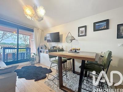 Appartement - 31 m² - 2 pièces