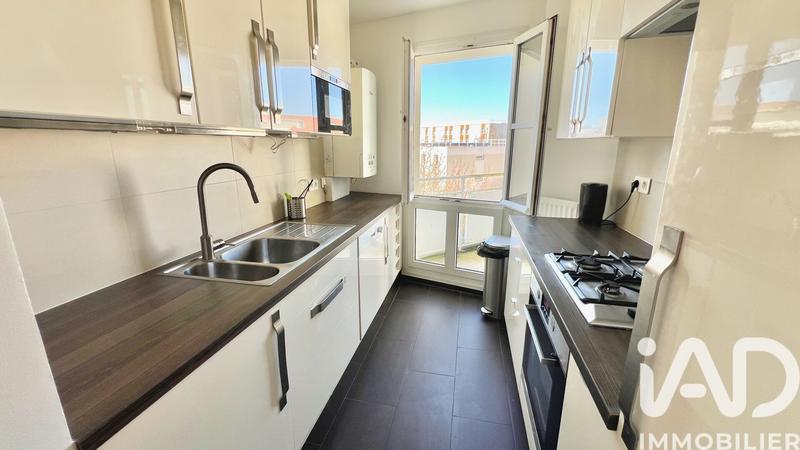 Appartement - 48 m² - 2 pièces