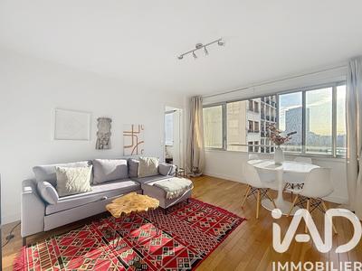 Appartement - 49 m² - 2 pièces