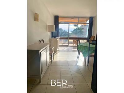 Appartement - 51 m² - 2 pièces