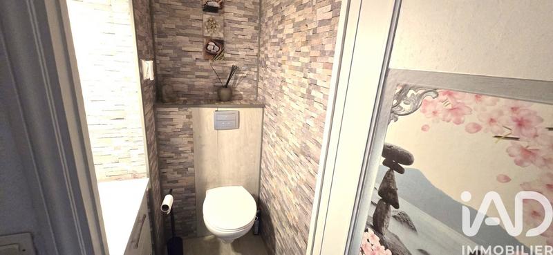 Appartement - 53 m² - 2 pièces