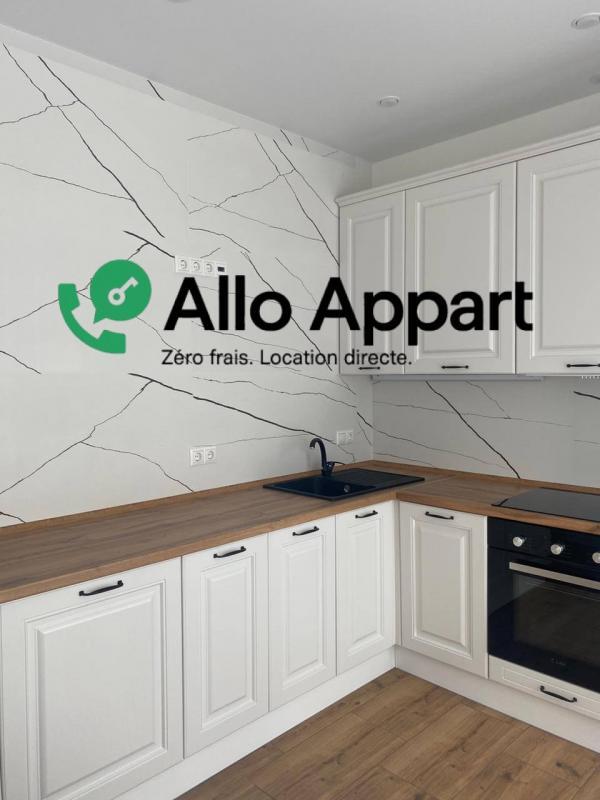 Appartement - 34 m² - 1 pièce