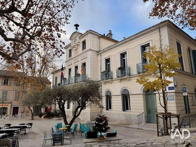 Local commercial - 33 m²