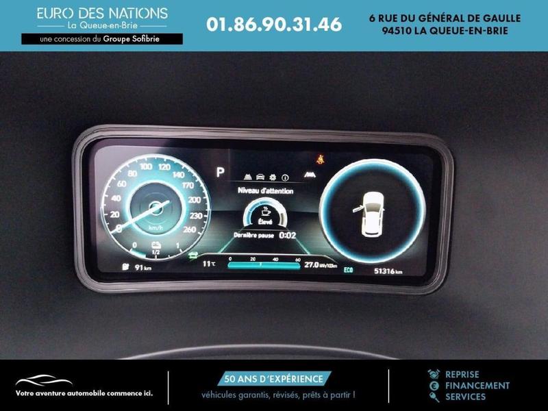 Hyundai Kona Electrique 39 kWh - 136 ch Intuitive