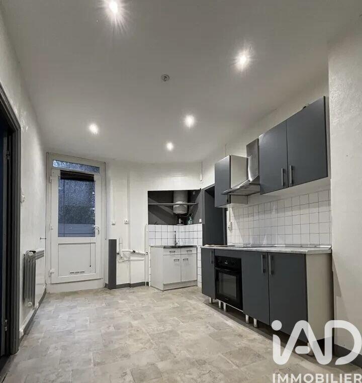 Appartement - 48 m² - 2 pièces