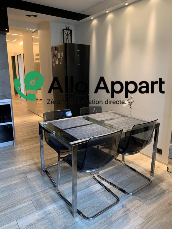 Appartement - 58 m² - 2 pièces