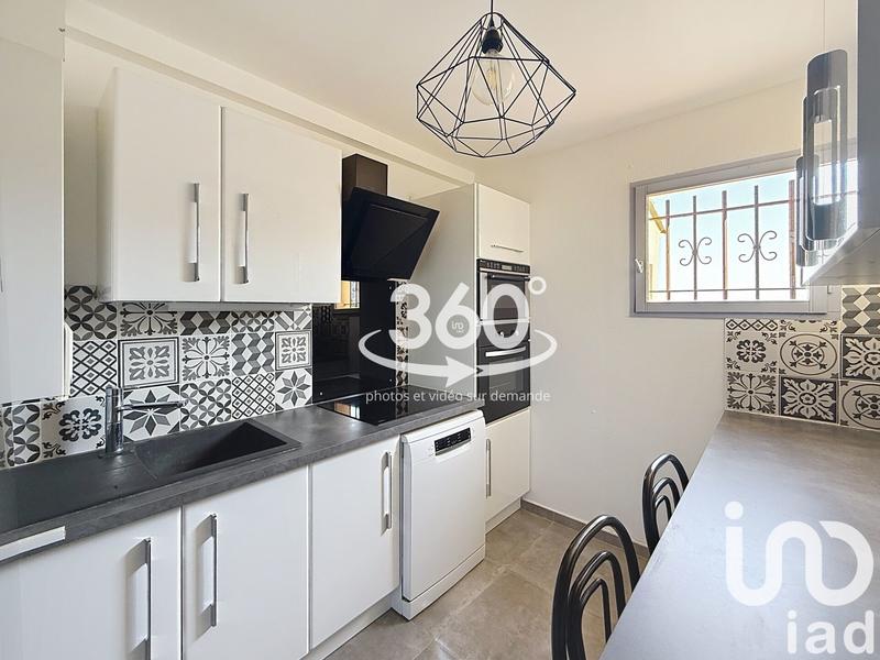 Appartement - 51 m² - 2 pièces