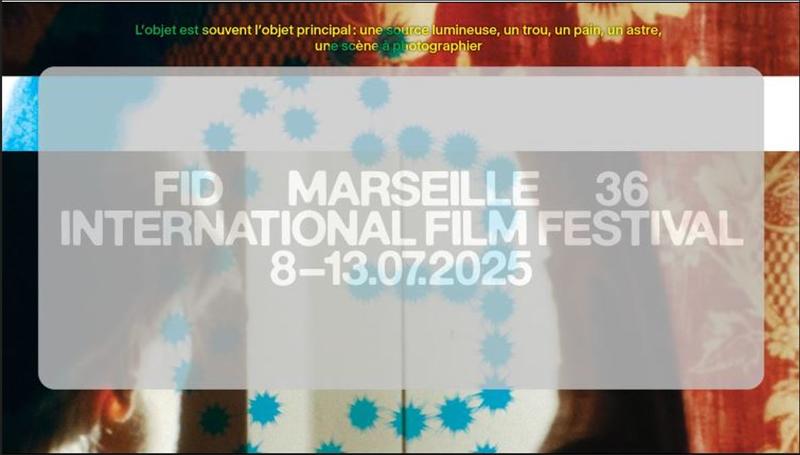 Fid : Festival International de Cinéma 37e édition