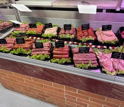 Boucherie de la Halle Saint Bonnet