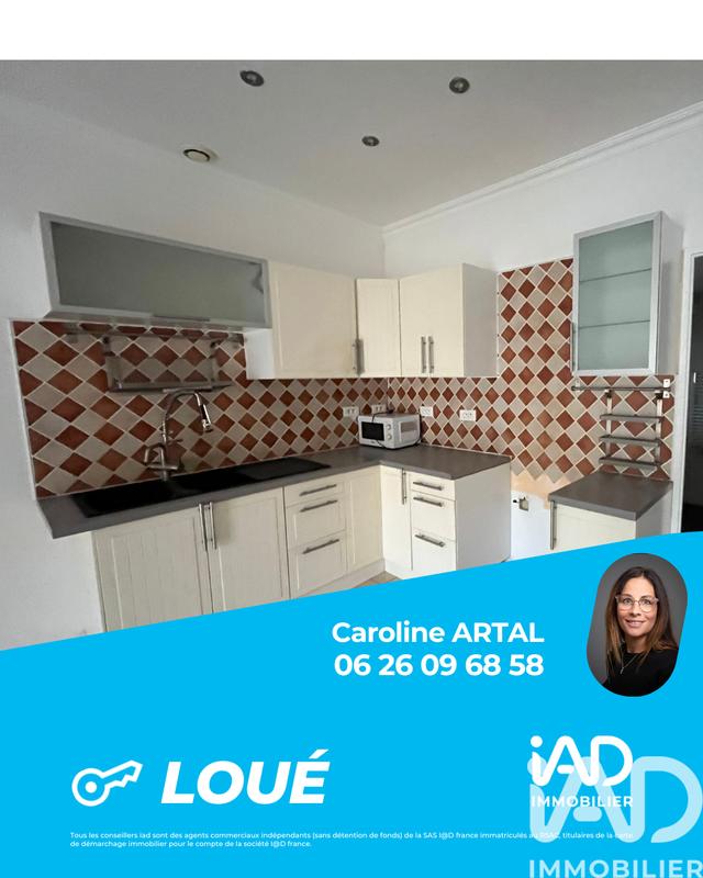 Appartement - 93 m² - 3 pièces