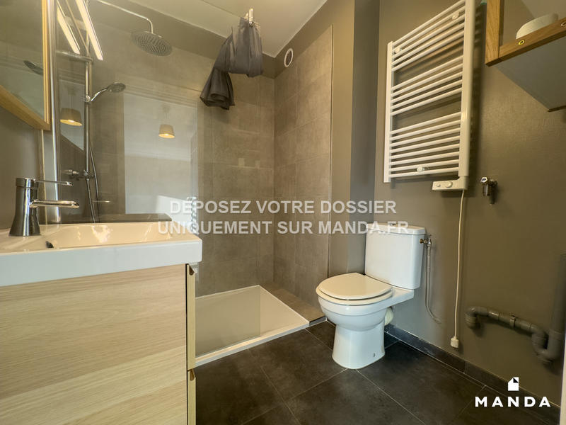 Appartement - 44 m² - 2 pièces
