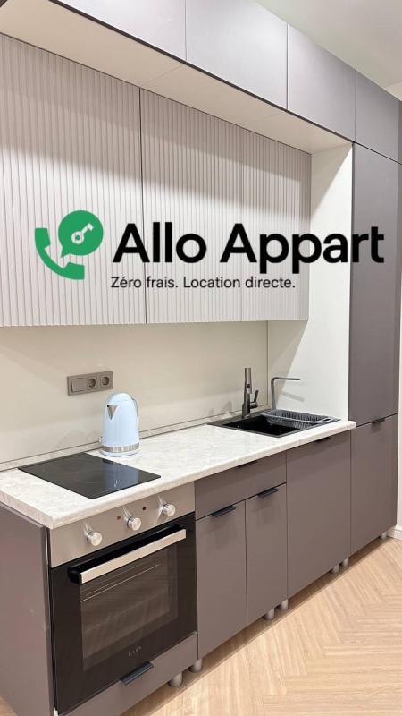 Studio - 34 m² - 1 pièce