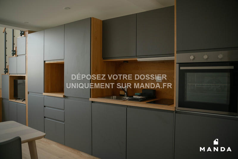 Appartement - 33 m² - 1 pièce