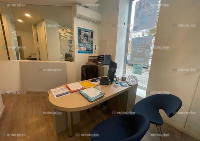 Local commercial - 80 m²