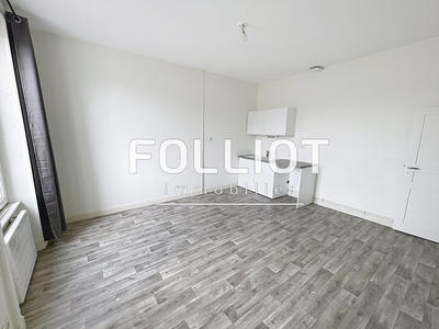 Appartement - 32 m² - 2 pièces