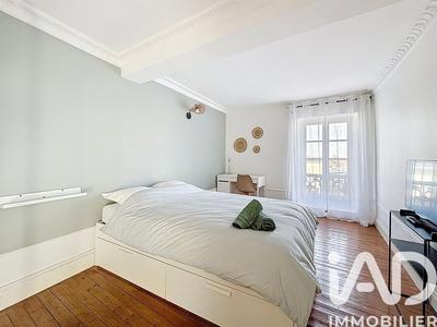 Maison de ville - 205 m² - 8 pièces