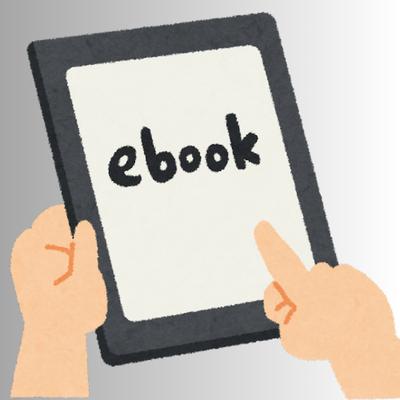 Lire autrement avec une liseuse