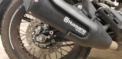 Husqvarna Svartpilen 401 husqvarna 0401 noir