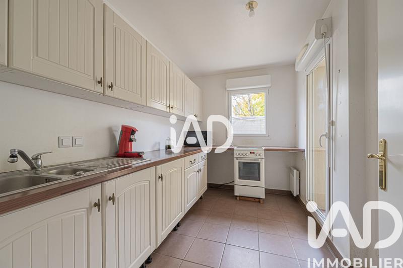 Appartement - 43 m² - 2 pièces