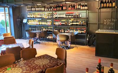 Oleis Géorgie - Agence de Voyage