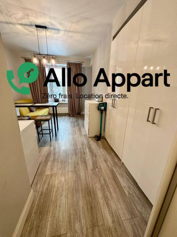 Studio - 21 m² - 1 pièce