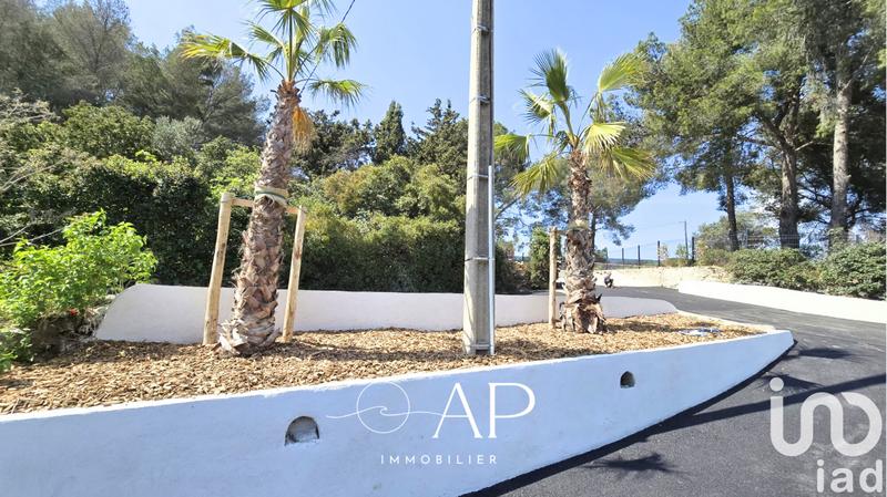 Appartement - 137 m² - 5 pièces