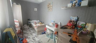 Appartement - 74 m² - 4 pièces