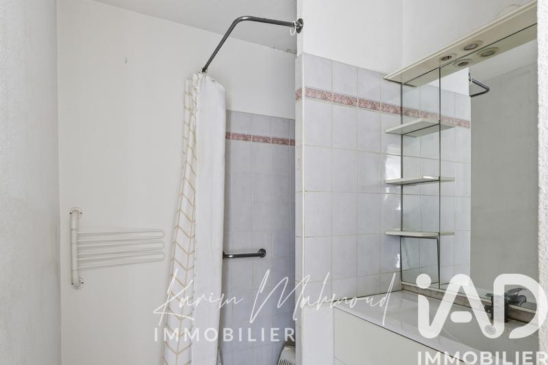 Appartement - 39 m² - 2 pièces