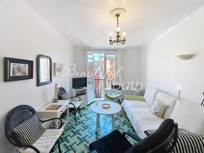 Maison de village - 54 m² - 3 pièces