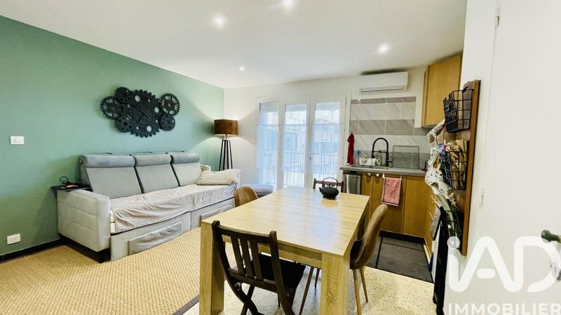 Appartement - 33 m² - 2 pièces