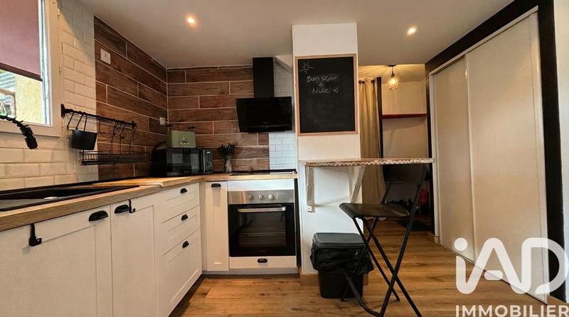 Appartement - 29 m² - 1 pièce