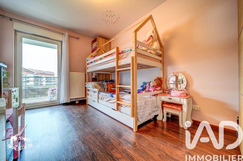 Appartement - 44 m² - 2 pièces