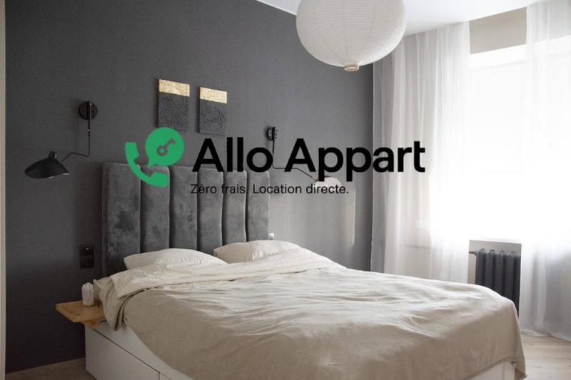 Appartement - 36 m² - 2 pièces