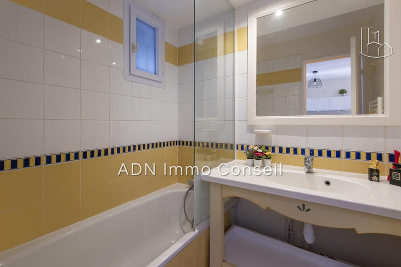 Appartement - 33 m² - 2 pièces