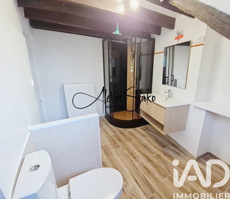 Appartement - 47 m² - 2 pièces