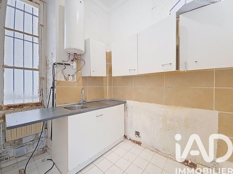 Appartement - 40 m² - 2 pièces