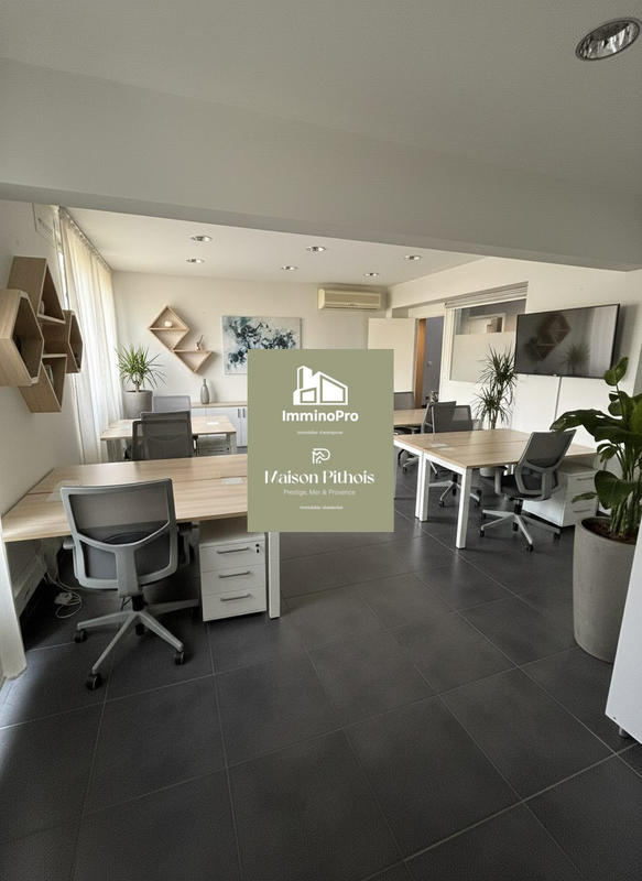 Local d'activités - 570 m²