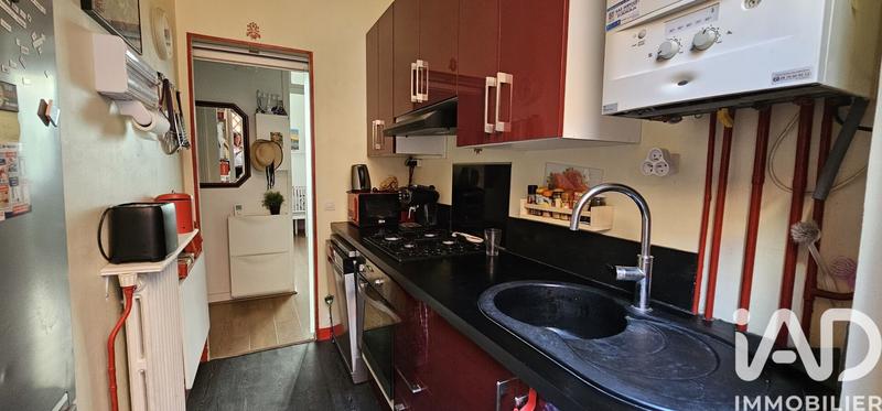 Appartement - 42 m² - 2 pièces