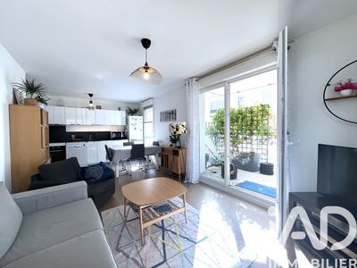 Appartement - 84 m² - 4 pièces