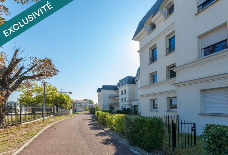 Appartement - 45 m² - 2 pièces